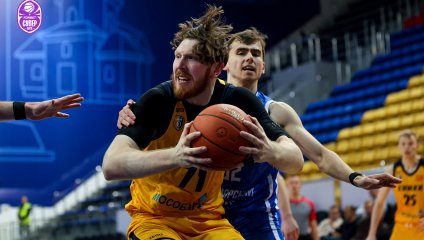 Химки - Динамо 72:73 (19.11.2025)