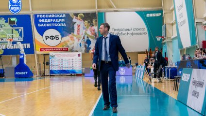 Нефтехимик - ЦСП - Химки 86:67 (07.12.2025)