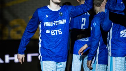 "Купол-Родники" обыграл победителя прошлого сезона