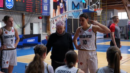 Платов-РГЭУ - Металлург 54:92 (03.02.2026)