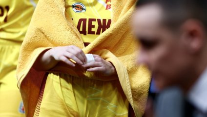 Надежда - Динамо 87:80 (21.03.2026)