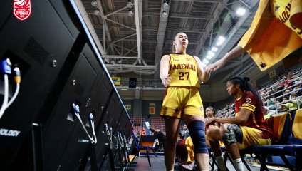 Надежда - Динамо 87:80 (21.03.2026)