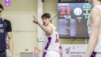 Тамбов - ЦСКА-2 80:74 (28.03.2026)