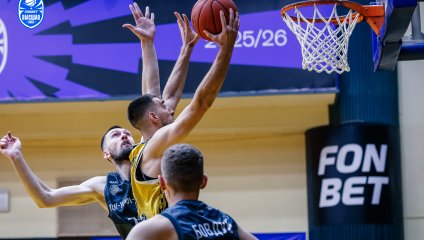 Русичи - ТСК-УРАЛ - УрГУПС 96:80 (23.12.2025)