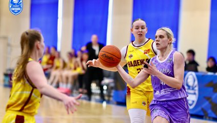 Надежда-2 - Металлург 49:72 (03.04.2026)