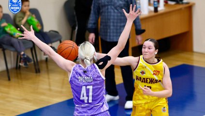 Надежда-2 - Металлург 49:72 (03.04.2026)