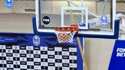 Надежда-2 - Металлург 49:72 (03.04.2026)