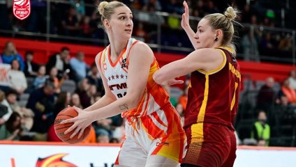 УГМК - Надежда 89:65 (23.02.2026)