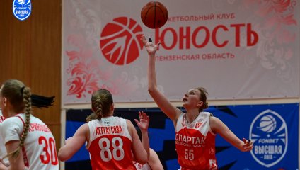 «Юность» оказалась сильнее «Спартака» во втором домашнем матче