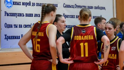 Пензенская «Юность» продолжила победную серию