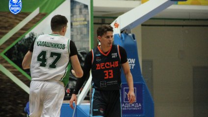 Четвертая подряд победа «Десны»