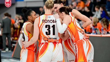 УГМК - Надежда (10.02.2026)