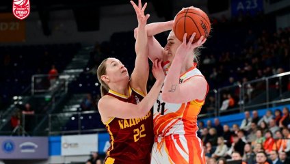 УГМК - Надежда (10.02.2026)