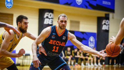 Русичи - Десна 77:67 (22.04.2026)