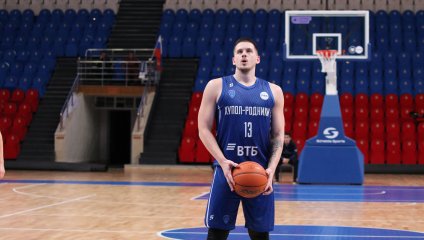 Динамо - Купол-Родники 87:75 (01.10.2026)
