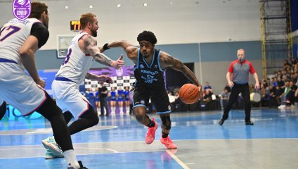 Динамо - Новосибирск 89:90 (10.04.2026)