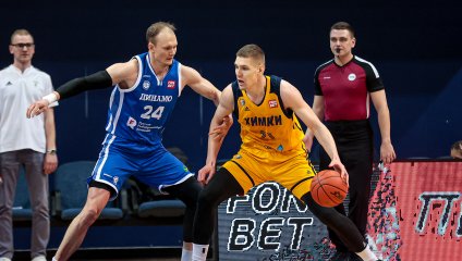 «Химки» вырвали победу в первом матче четвертьфинала у «Динамо»