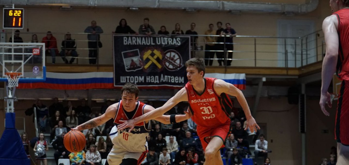БК «Барнаул» обыграл «СШОР-Локомотив-Кубань»