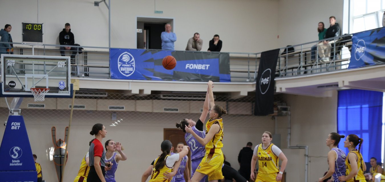 Второе домашнее поражение «Надежды-2»