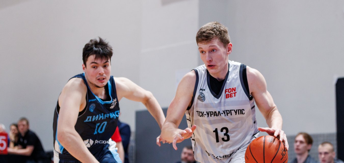 ТСК-УРАЛ-УрГУПС справляется с «Динамо-2» на домашней площадке