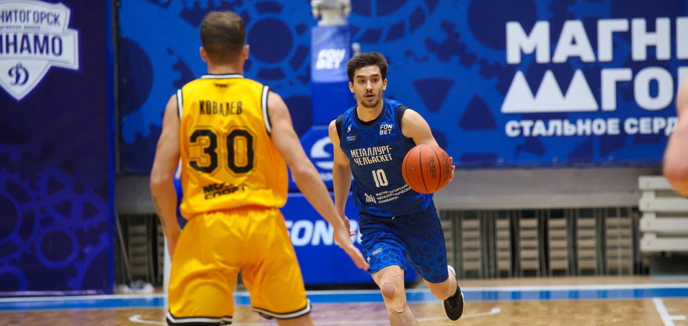 «ЦСП-Химки» взяли реванш в Магнитогорске