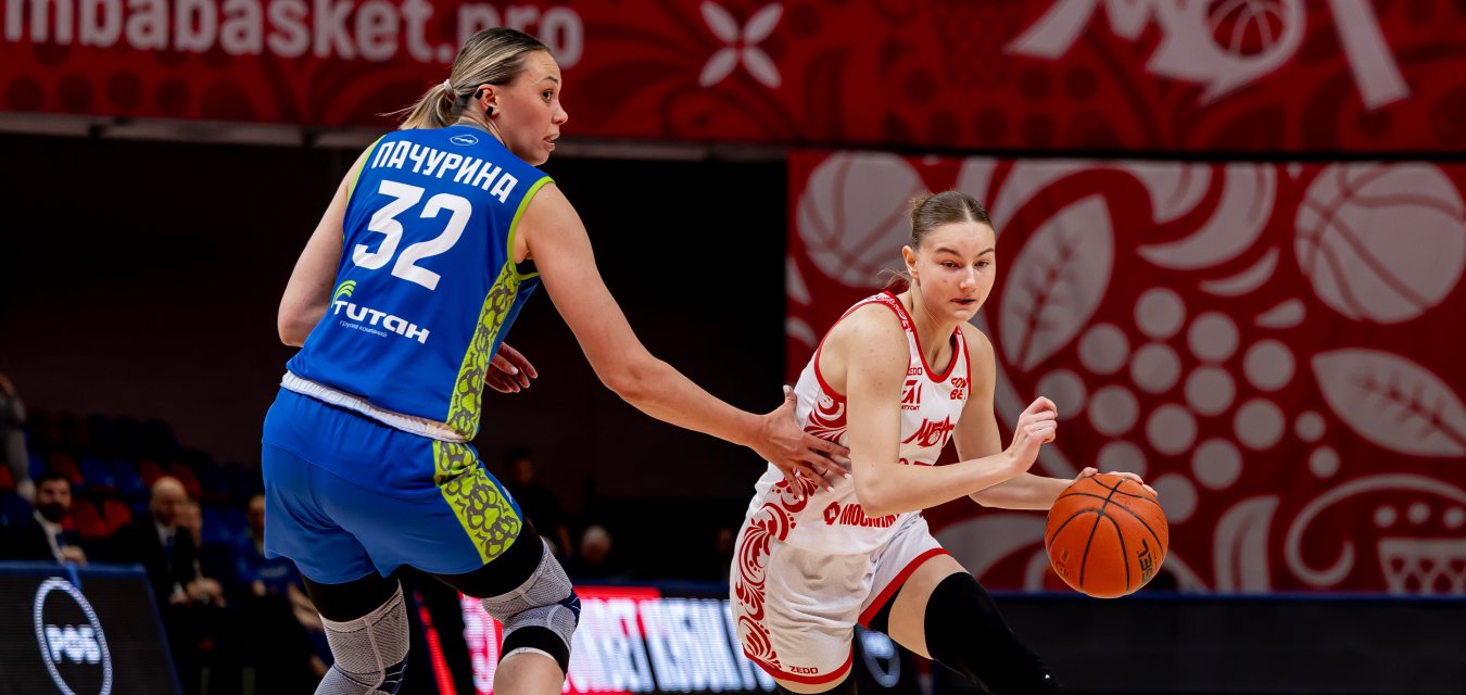 МБА-МГУСиТ добивается нужной разницы и идёт дальше