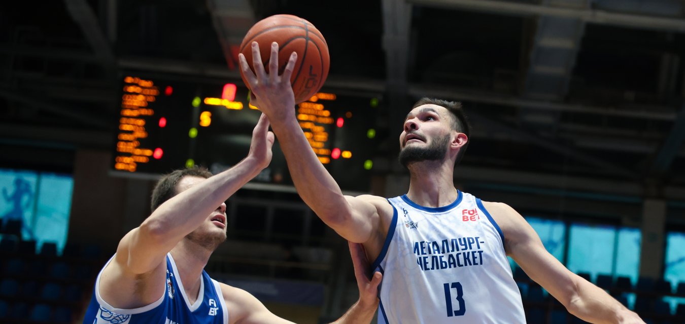 Важная домашняя победа «Металлурга-Челбаскета»   