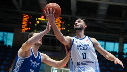 Важная домашняя победа «Металлурга-Челбаскета»