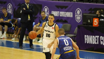 "Иркут" начал серию домашних игр с поражения 