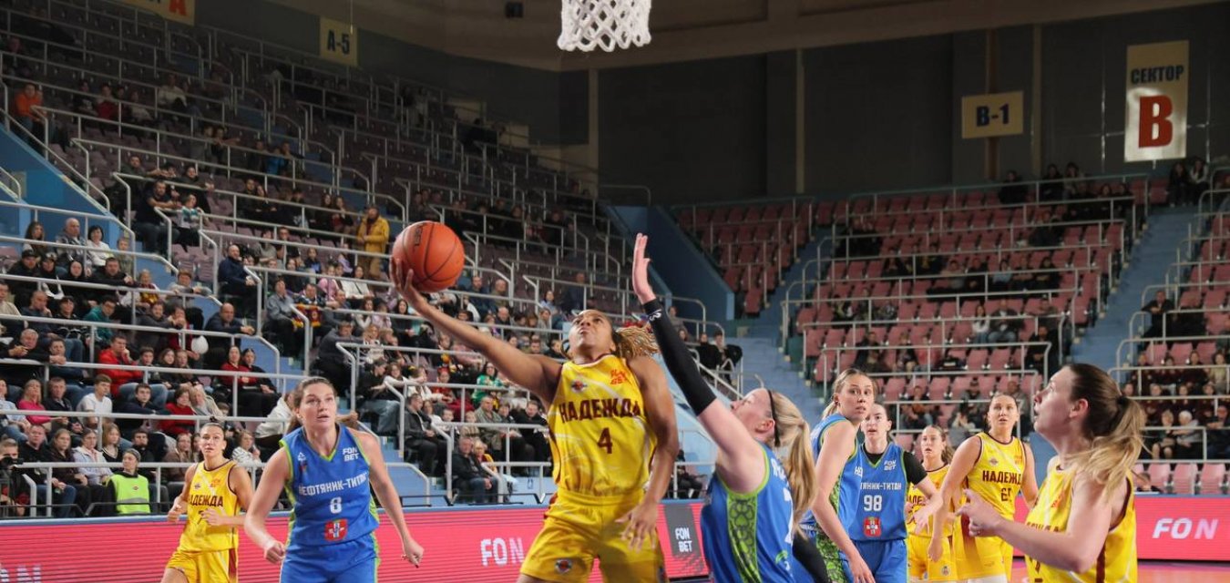 Уверенная победа «Надежды» над «Нефтяником-Титаном»