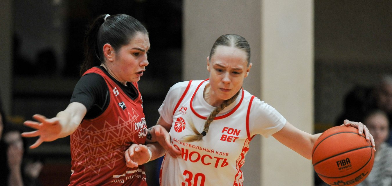 Пензенская «Юность» уступила «Славянке-ЧКПЗ» во втором домашнем матче