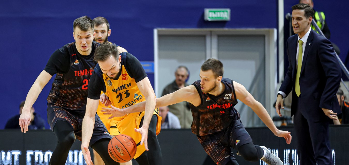 «Химки» уступили «Темп-СУМЗ»