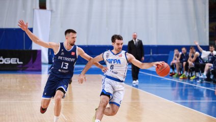 «Университет-Югра» дома одолел «Металлург»