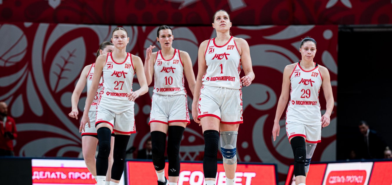 МБА-МГУСиТ в полуфинале: «-1» в матче, но «+3» по сумме