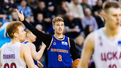 Уверенная победа “Новосибирска” в первом матче четвертьфинала