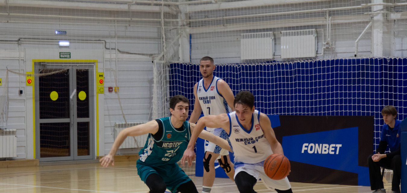 Первая победа Ставропольской команды в сезоне