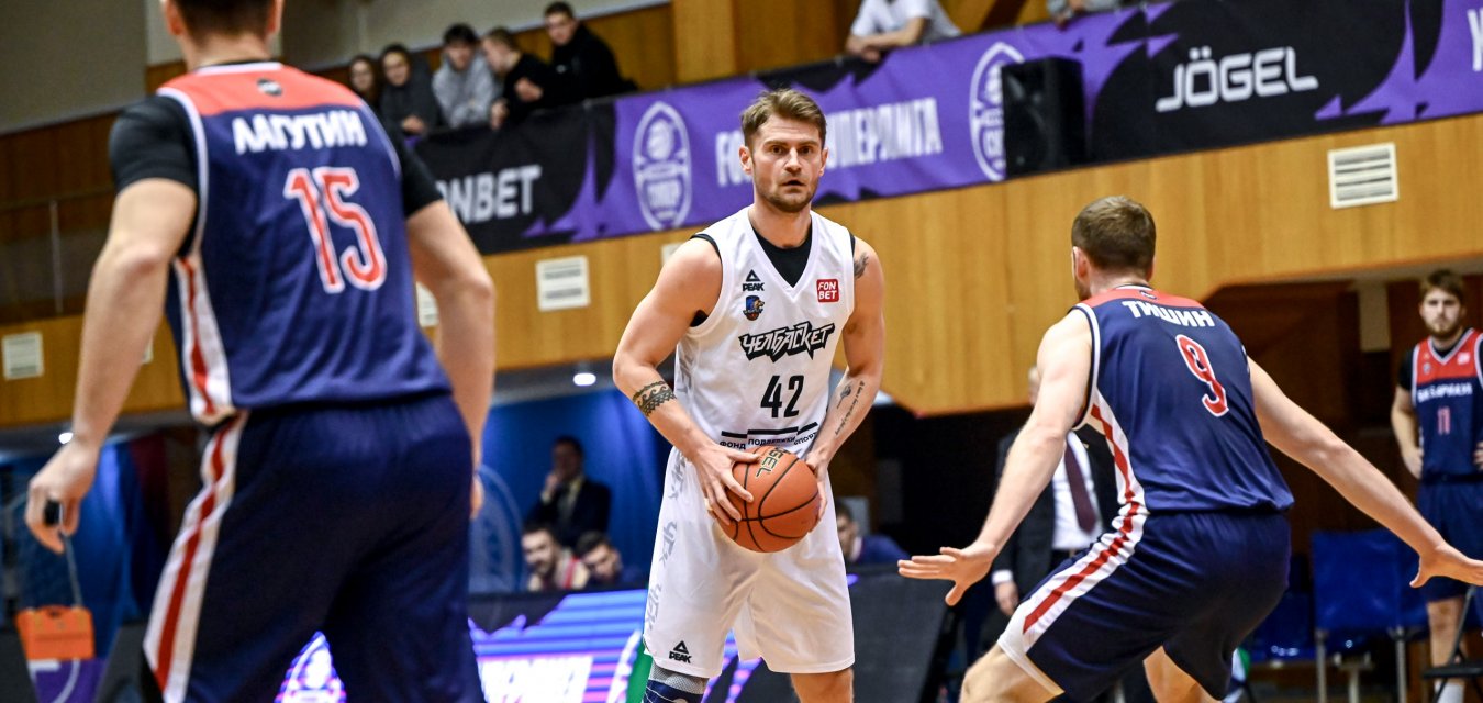 "Челбаскет" вновь выиграл на своей площадке