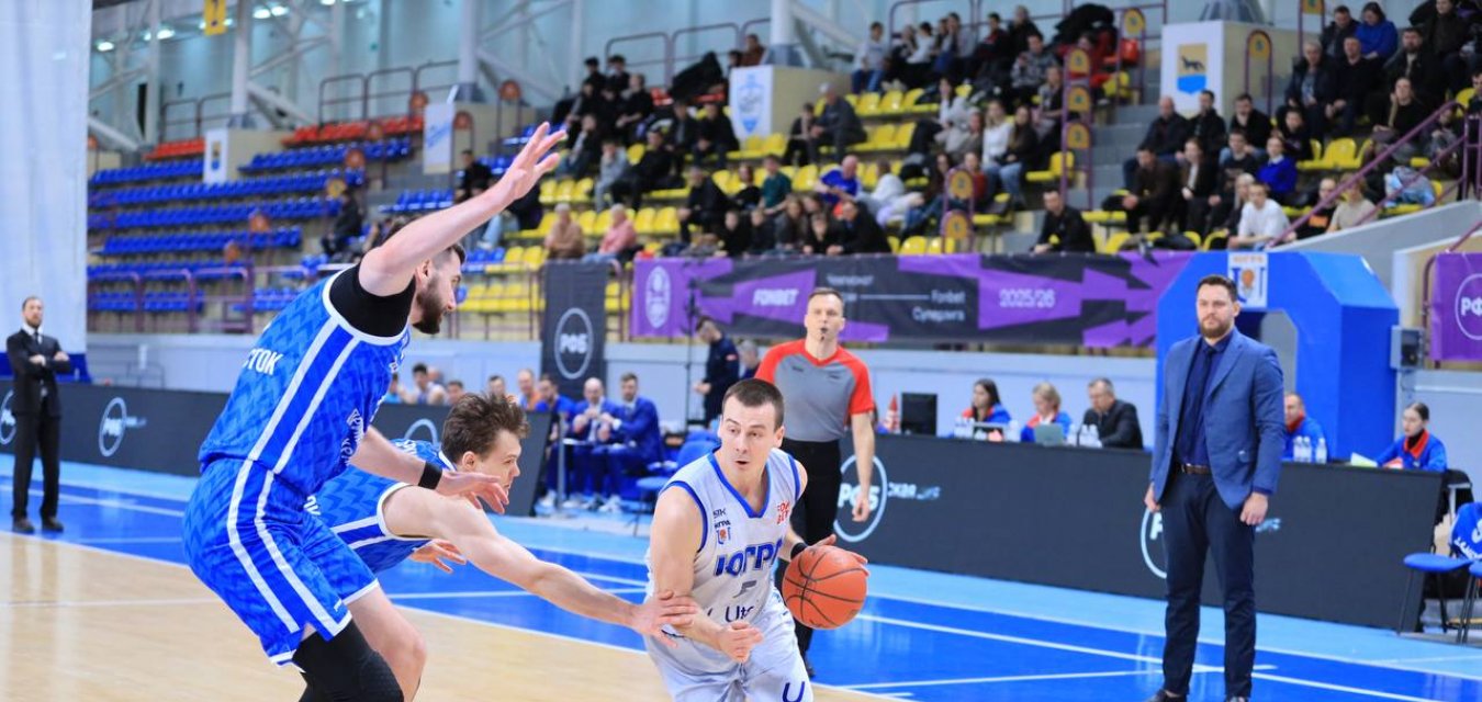 «Югра» завершила победную серию приморского «Динамо»