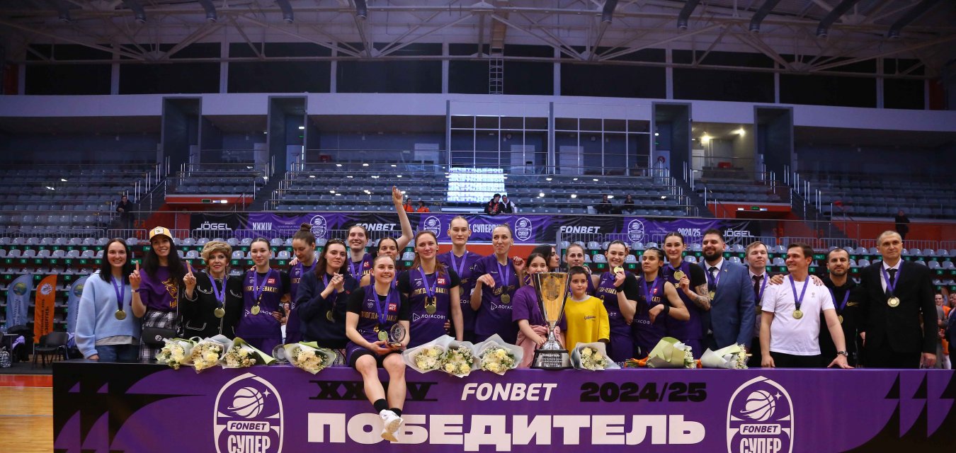 «Чеваката» — чемпион Fonbet Суперлиги!