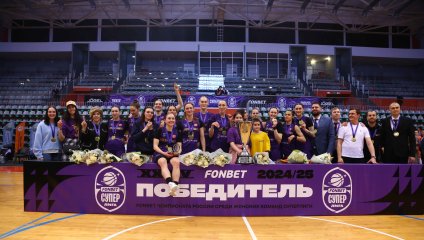 «Чеваката» — чемпион Fonbet Суперлиги!