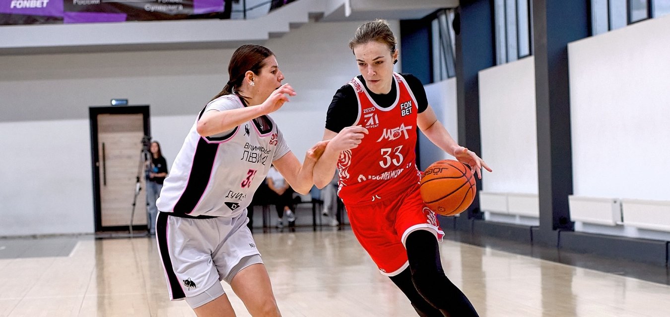 Баскетбольные баталии во Владимире: «львицы» уступают гостьям из Москвы