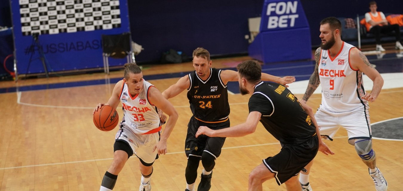 «Десна» увозит из Химок вторую победу