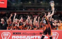 УГМК – снова на вершине!