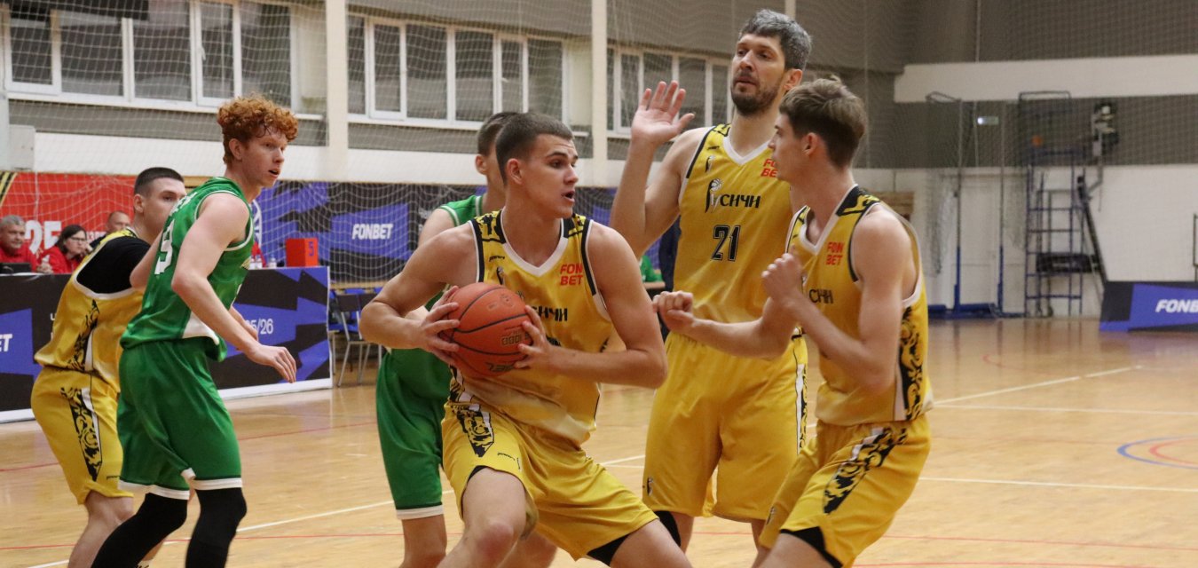 Повторная встреча «Динамо-МГТУ» и «Русичей» и уверенная победа команды из Курска