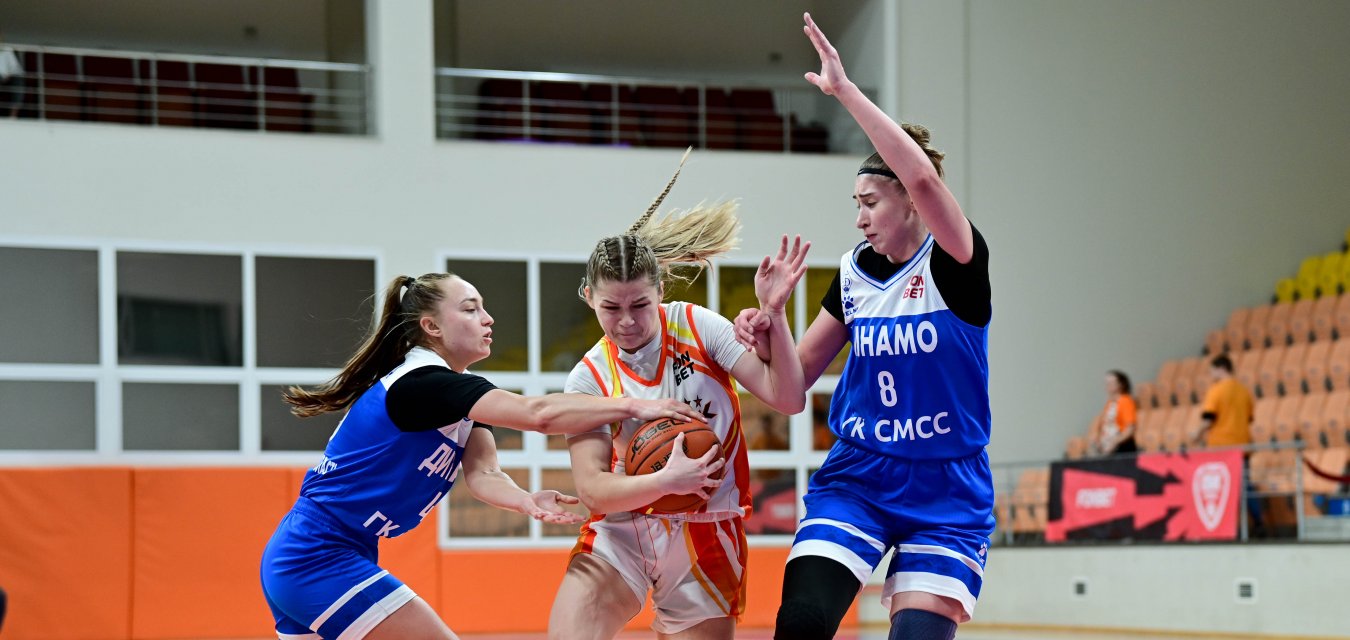 «Динамо» идёт дальше: сибирячки снова переиграли младших «лисиц» и вышли в четвертьфинал