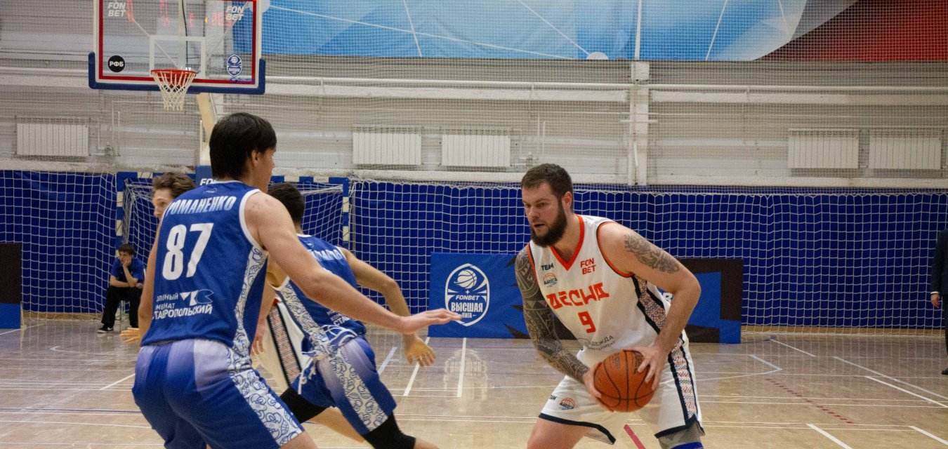 Победный дубль брянской команды в Ставрополе