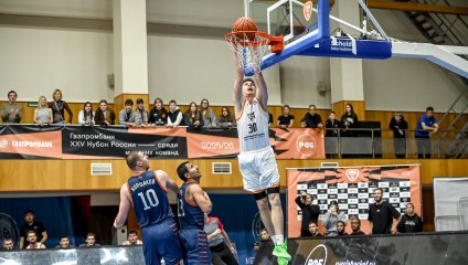 ЧБК - в 1/8 финала Газпромбанк Кубка России!