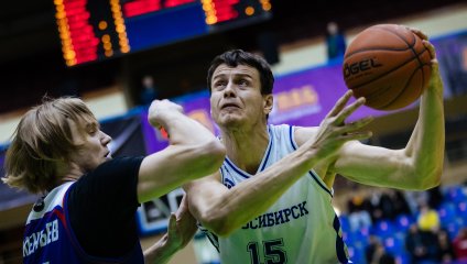 "Новосибирск" продолжил серию поражений