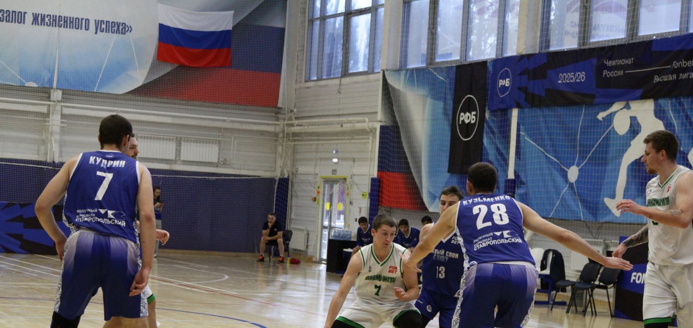 Две уверенные победы «Динамо-МГТУ» на старте сезона