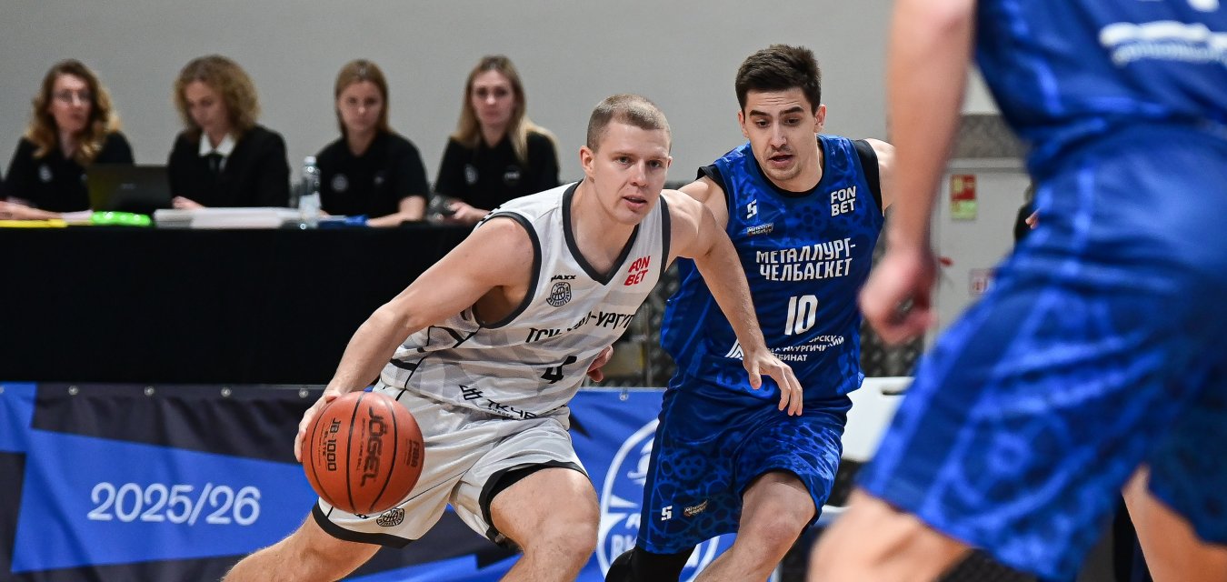 Первая победа ТСК-УРАЛ-УрГУПС в новом сезоне FONBET Высшей лиги